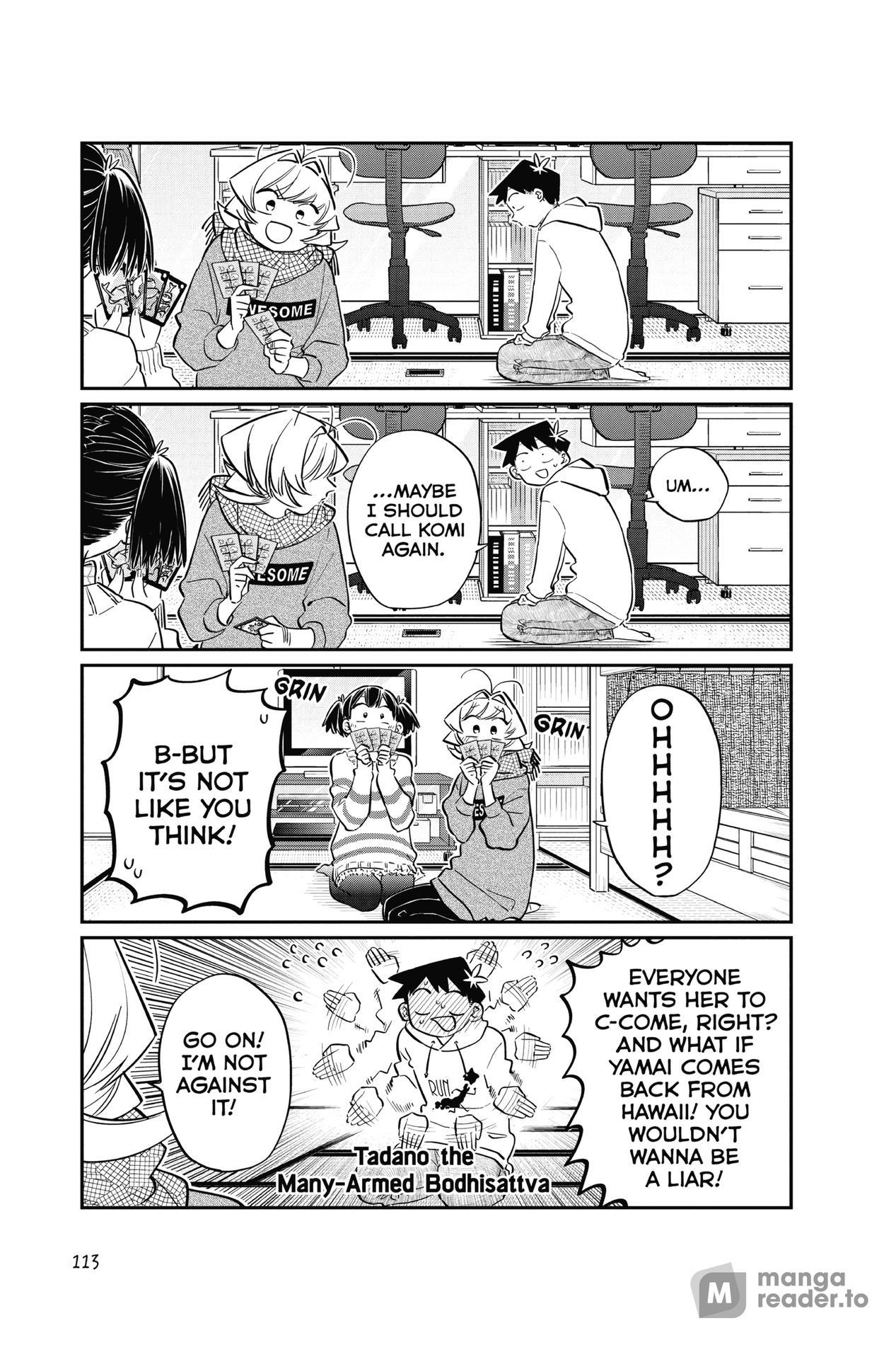 Komi Can’t Communicate, Chapter 94 image 13